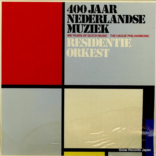 RESIDENTIE ORKEST 400 jaar nederlandse muziek 6812.901