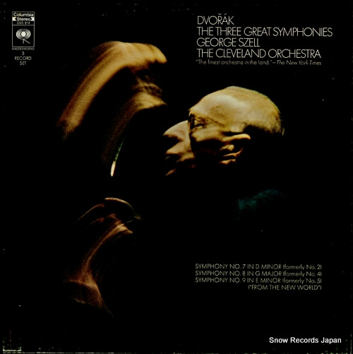 硼 dvorak; the three great symphonies D3S814