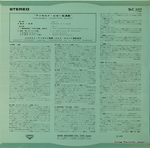 ANSERMET, ERNEST ansermet conducts bizet SLC1157