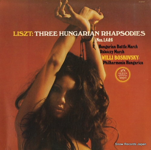 BOSKOVSKY, WILLI liszt; three hungarian rhapsodies S537277