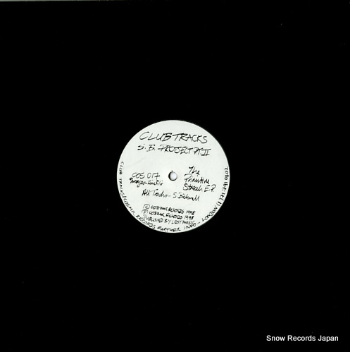 S.B. PROJECT the primitive streak e.p. COS017