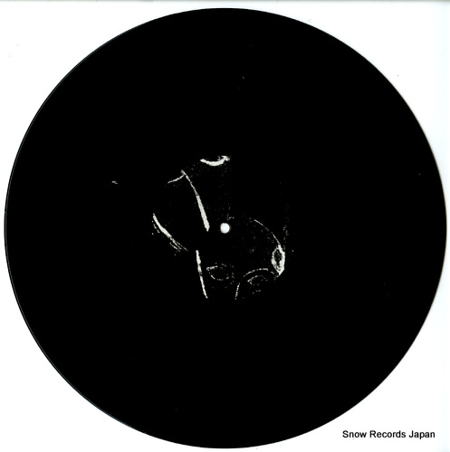 S.B. PROJECT the primitive streak e.p. COS017