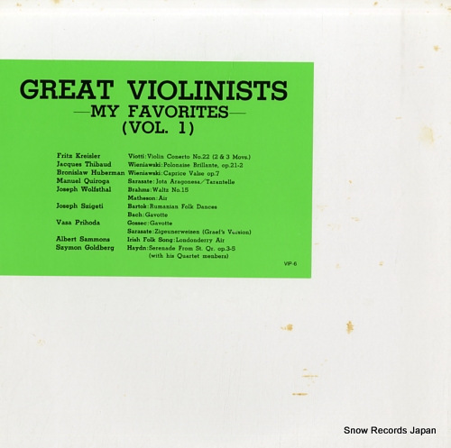 KREISLER, FRITZ my favorites vol.1 VIP-6
