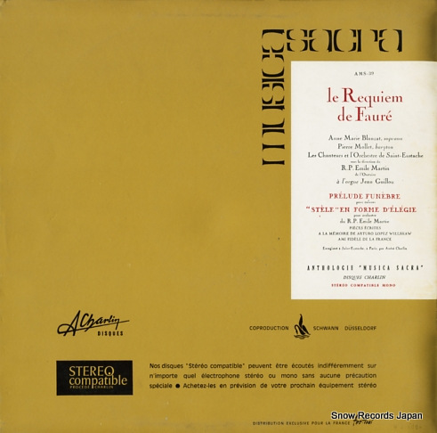 ߡ롦ޥ륿 le requiem de faure AMS39