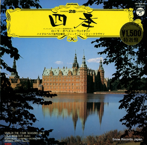 BOBESCO, LOLA vivaldi; the four seasons OW-7028-AX