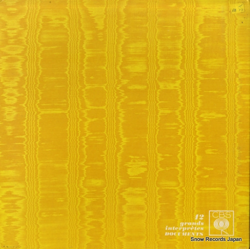 CASALS, PABLO pablo casals dirige bach CBS76082