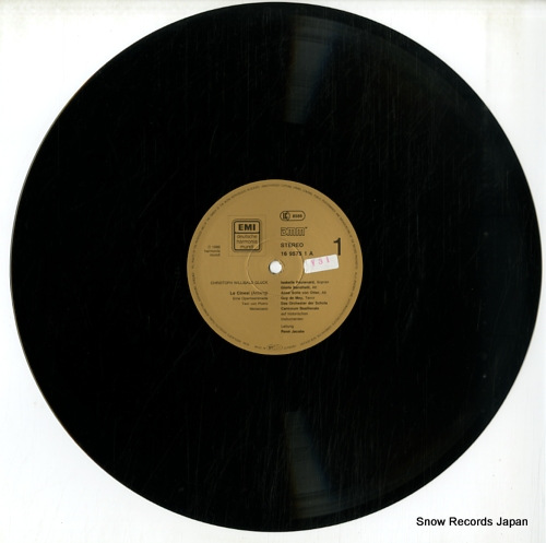 ͡䡼ץ gluck; le cinest (eine opernserenade) 1695751