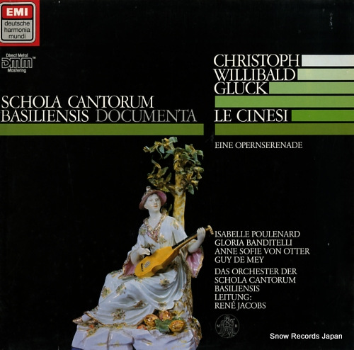 ͡䡼ץ gluck; le cinest (eine opernserenade) 1695751