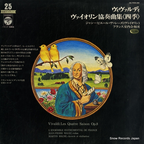 WALLEZ, JEAN-PIERRE vivaldi; les quatre saisons op.8 OC-7025-MU