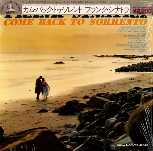 SINATRA, FRANK come back to sorrento 22AP2521