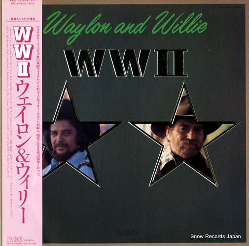 ウェイロン&ウィリー ww ii RPL-8168
