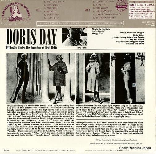 DAY, DORIS bright & shiny 22AP2519