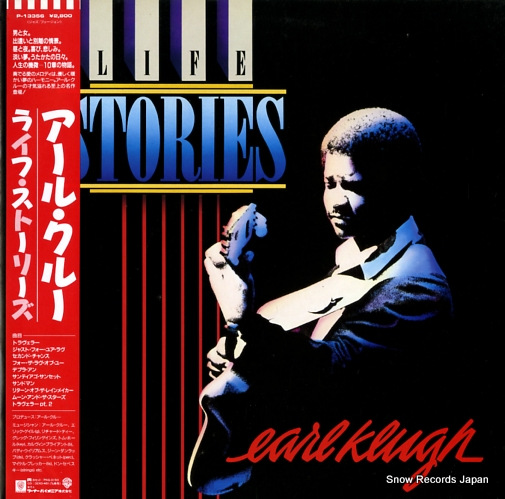 KLUGH, EARL life stories P-13356