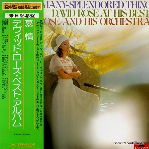 ROSE, DAVID love is a many-splendored thing / david rose at his best MP3043