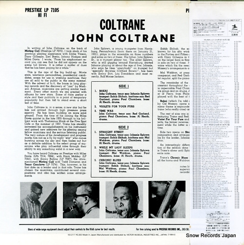 COLTRANE, JOHN coltrane VIJ-217