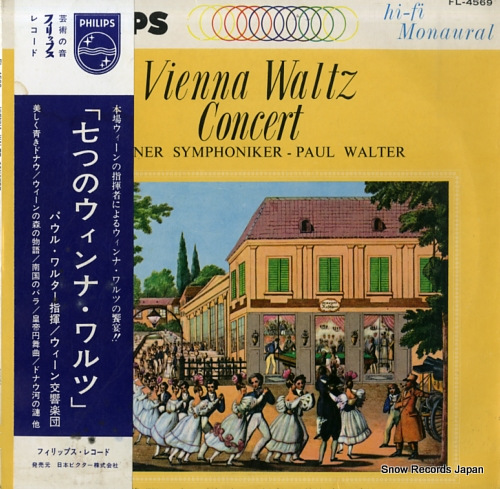 WALTER, PAUL vienna waltz concert FL-4569