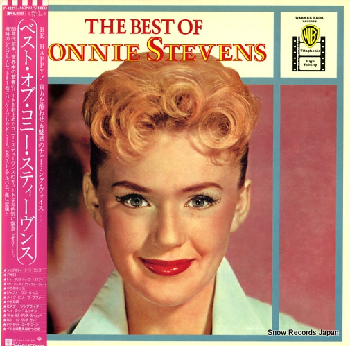 STEVENS, CONNIE the best of connie stevens P-11293