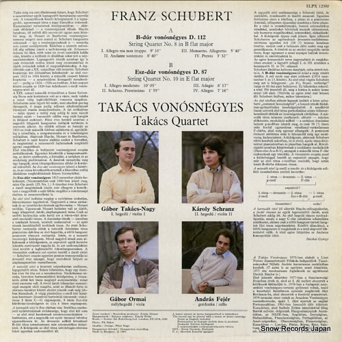 ڻͽ schubert; string quartets in b flat major d.112 SLPX12390