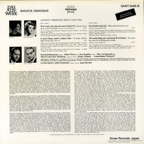 CONCERTO AMSTERDAM bach; cantatas SAWT9489-B