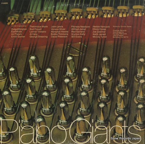 V/A piano giants vol.1 P-24052