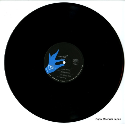 GREEN, AL green is blues VIP-6534