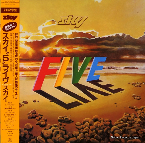  饤֡ 20RS-43