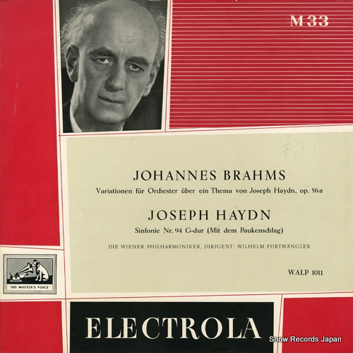 إࡦեȥ󥰥顼 haydn; sinfonie nr.94 g-dur (mit dem paukenschlag) WALP1011