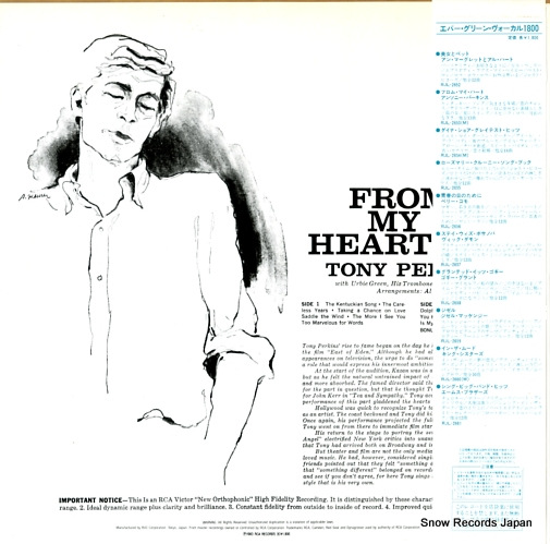 PERKINS, TONY from my heart RJL-2653(M)