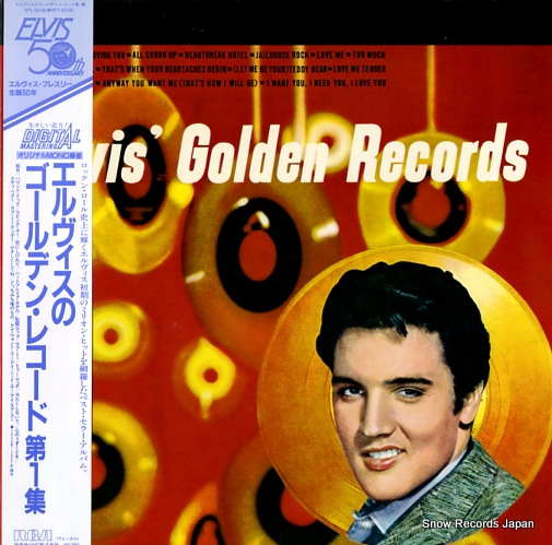 PRESLEY, ELVIS elvis's golden records RPL-6018