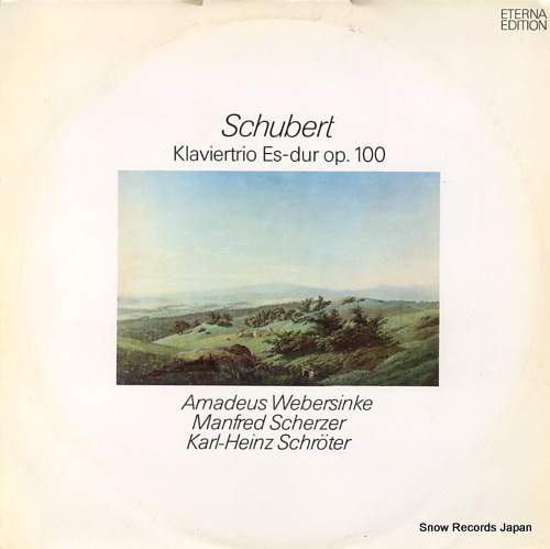 ޥǥС schubert; klaviertrio es-dur op.100 826253