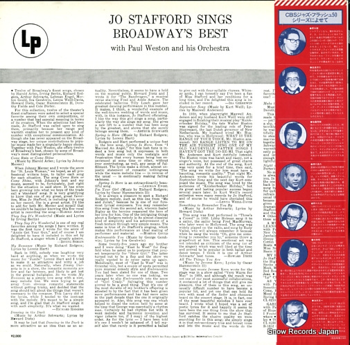 STAFFORD, JO jo stafford sings broadway's best 20AP1844