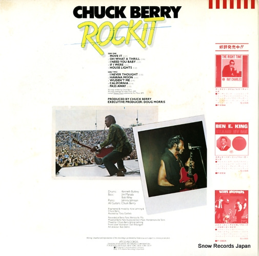 BERRY, CHUCK rockit P-10985T