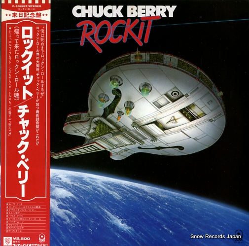BERRY, CHUCK rockit P-10985T