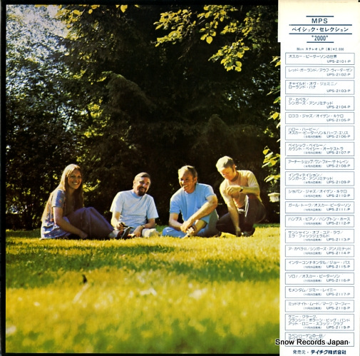 SINGERS UNLIMITED, THE a capella UPS-2104-P