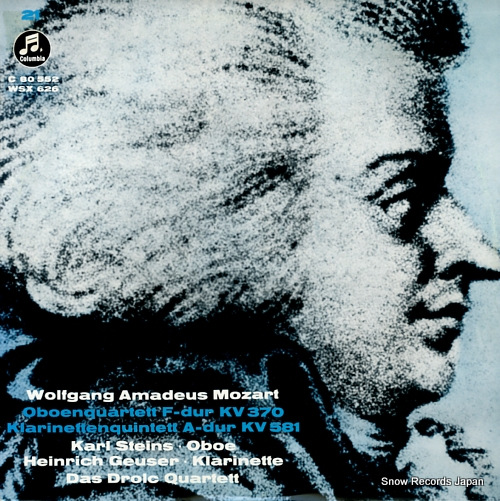 DAS DROLC QUARTETT mozart; oboenquartett / klarinettenquintett C80552