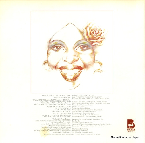 KNIGHT, GLADYS miss gladys knight RJ-7554