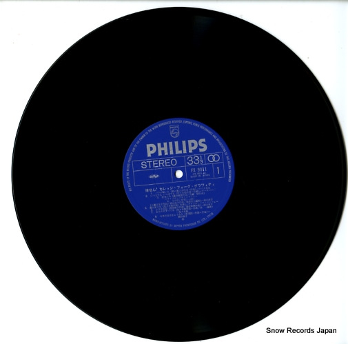 V/A college folk graffiti FX-9011