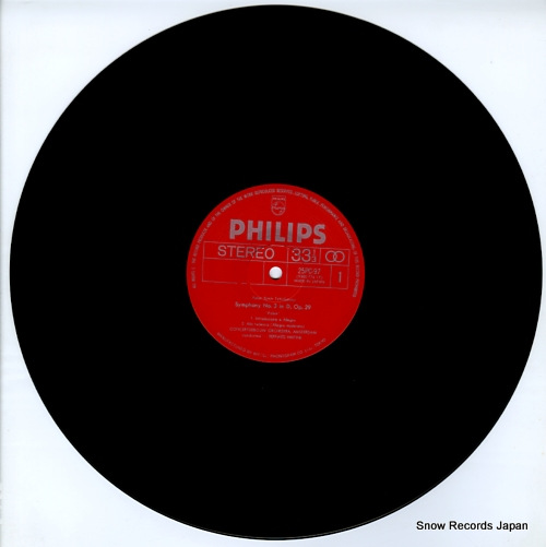 HAITINK, BERNARD tchaikovsky; symphony no.3 25PC-97