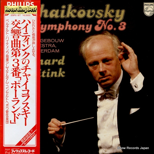 HAITINK, BERNARD tchaikovsky; symphony no.3 25PC-97