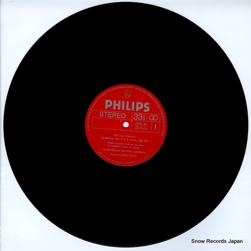 HAITINK, BERNARD tchaikovsky; symphony no.4 25PC-40