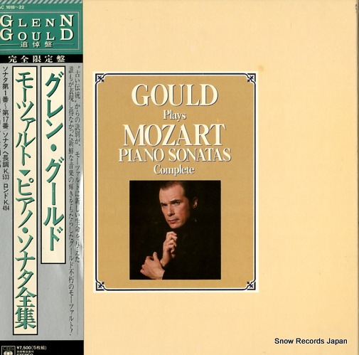 GOULD, GLENN mozart;the complete piano sonatas 75AC1618