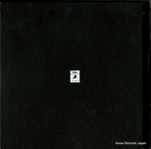 CASALS, PABLO bach; cello suites (unaccompanied) complete GR-2071C