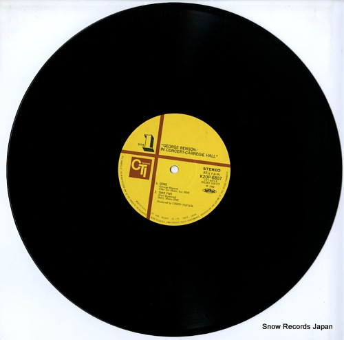 BENSON, GEORGE in concert - carnegie hall K20P6807
