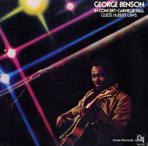 BENSON, GEORGE in concert - carnegie hall K20P6807