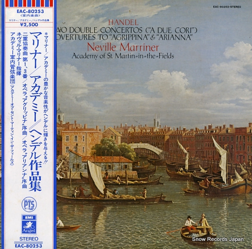 MARRINER, NEVILLE handel; two double concertos (
