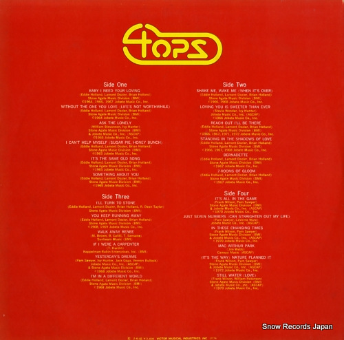 FOUR TOPS, THE the best of the four tops SJET-9535