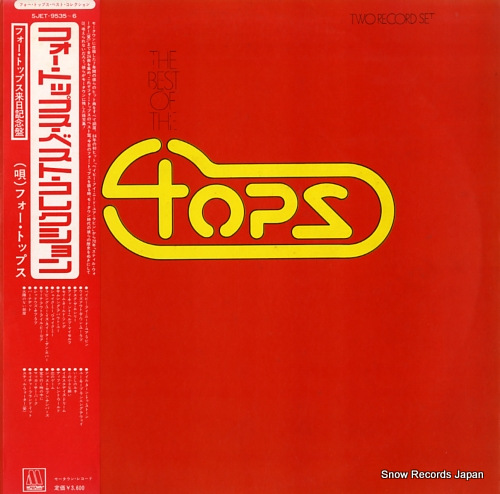 FOUR TOPS, THE the best of the four tops SJET-9535