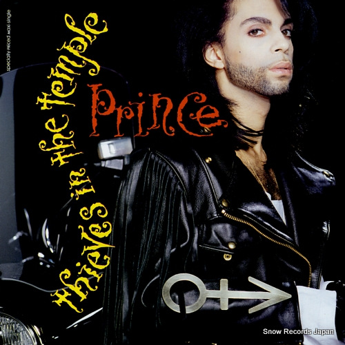 PRINCE thieves in the temple 921598-0 / 0-21598