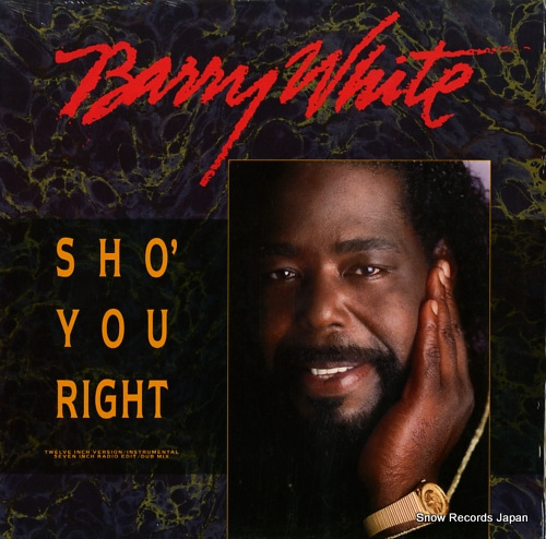 WHITE, BARRY sho' you right SP-12237