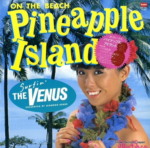 VENUS, THE on the beach pineapple island BMC-5001